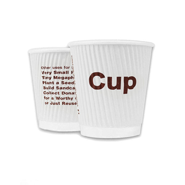 Two white disposable paper cups with brown text; the front reads Cup, the back shows alternate uses. Pair with Ganesh Mills Plastic Lid for 9 oz Coffee Cup Wholesale, perfect for bulk orders. Shown on a plain white background.