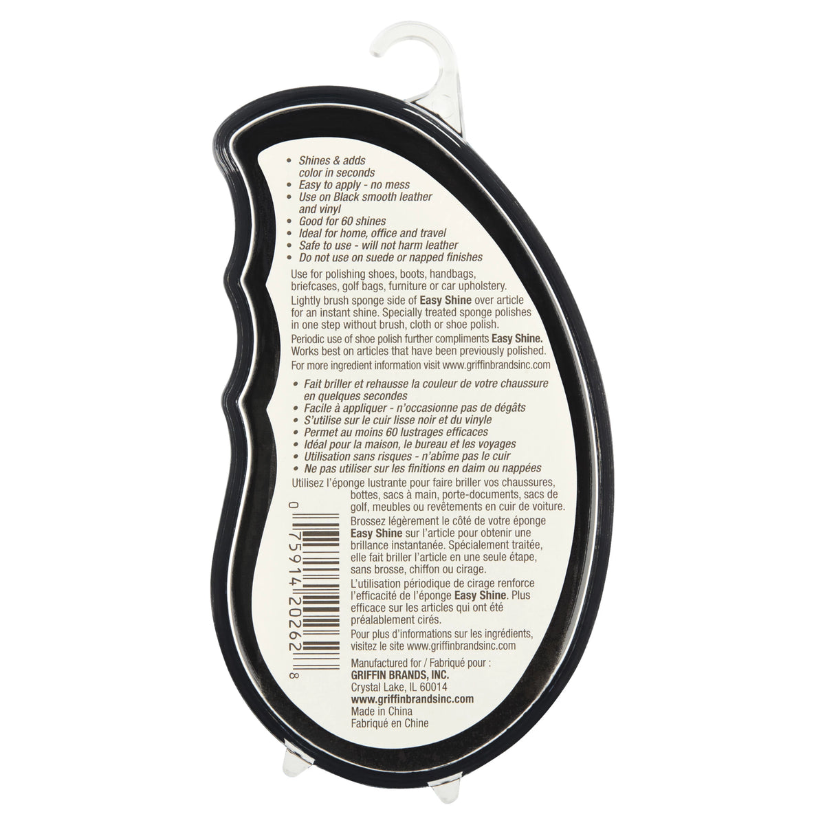 Griffin Easy Shine Sponge