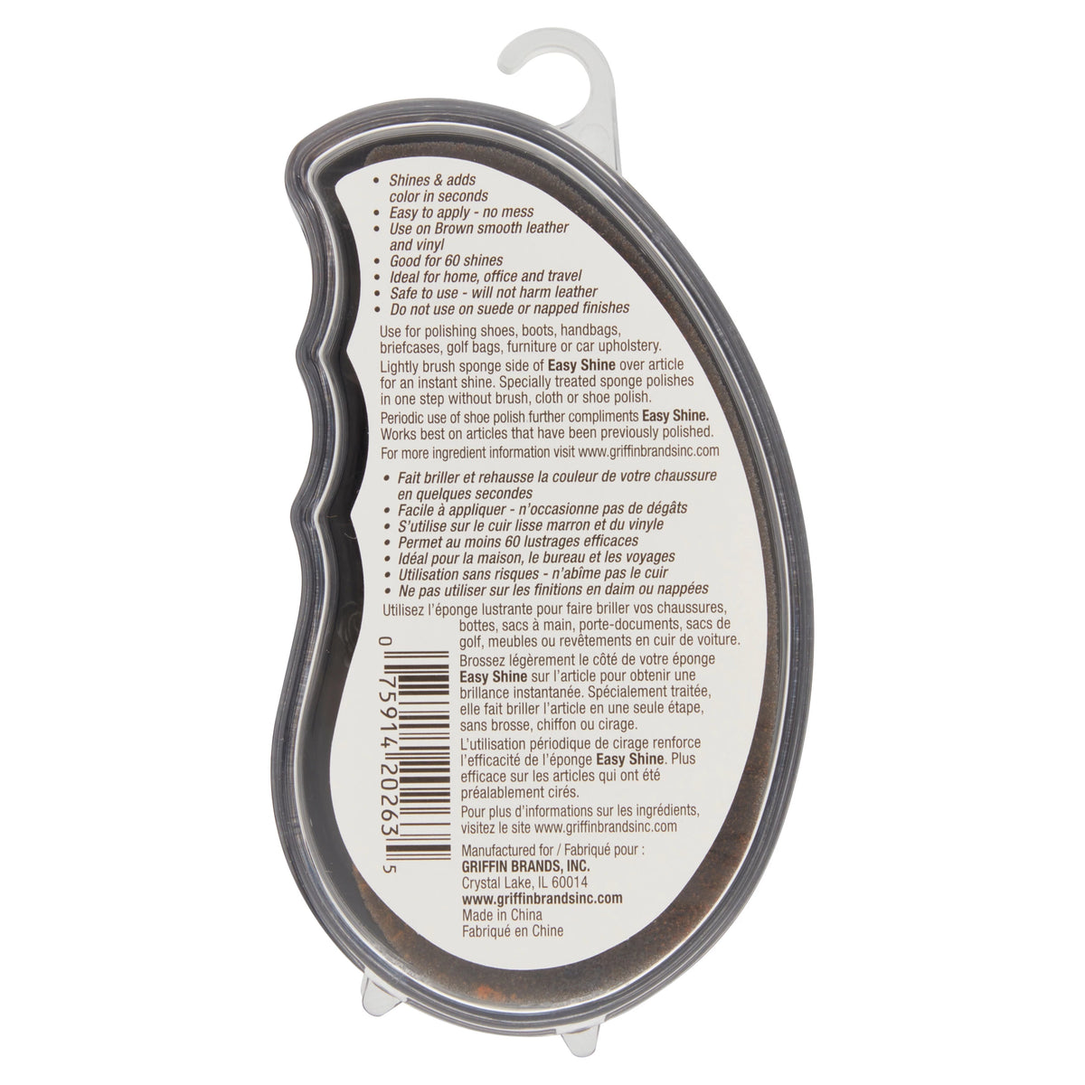 Griffin Easy Shine Sponge