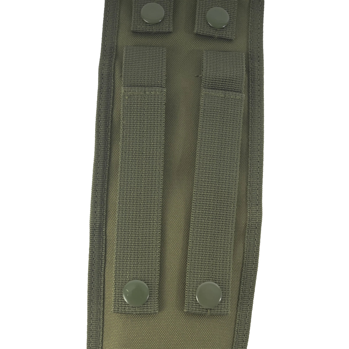 Rothco MOLLE Compatible Machete Sheath - 18 Inch