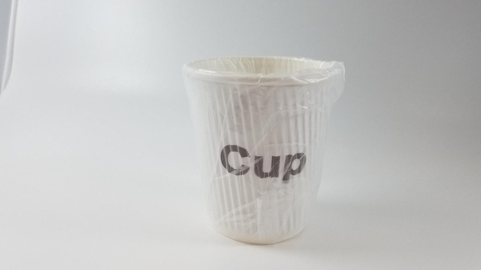 Ripple Cup - Coffee Cup (9 oz)